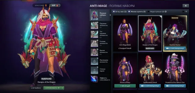 🌸4736 MMR🌸Arcanes WR, SF🌸1732 matchs🌸ensemble des salles secrètes🌸Honnêteté 12000🌸CS2 prime🌸, Vente, 4736 MMR, 12000 honnêteté, 10422 politesse, 1732 matchs, 1651 heures