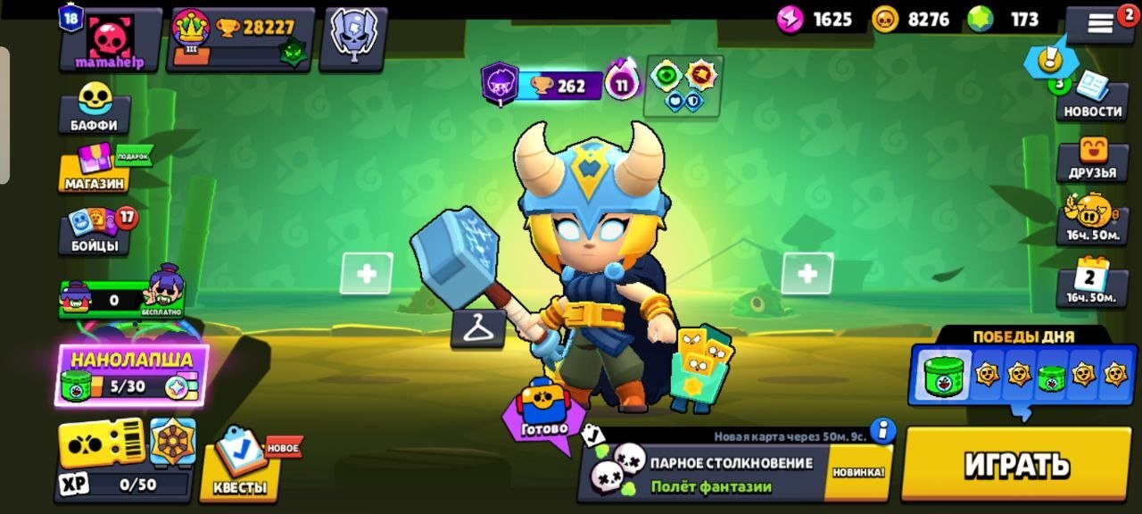 🔥 40+ HYPERCHARGES ⚡ 77 BRAWLERS | 28.2K TROPHIES | PREMIUM BP+ KIT + EMAIL, trophies 28227, brawlers 77, primes 18
