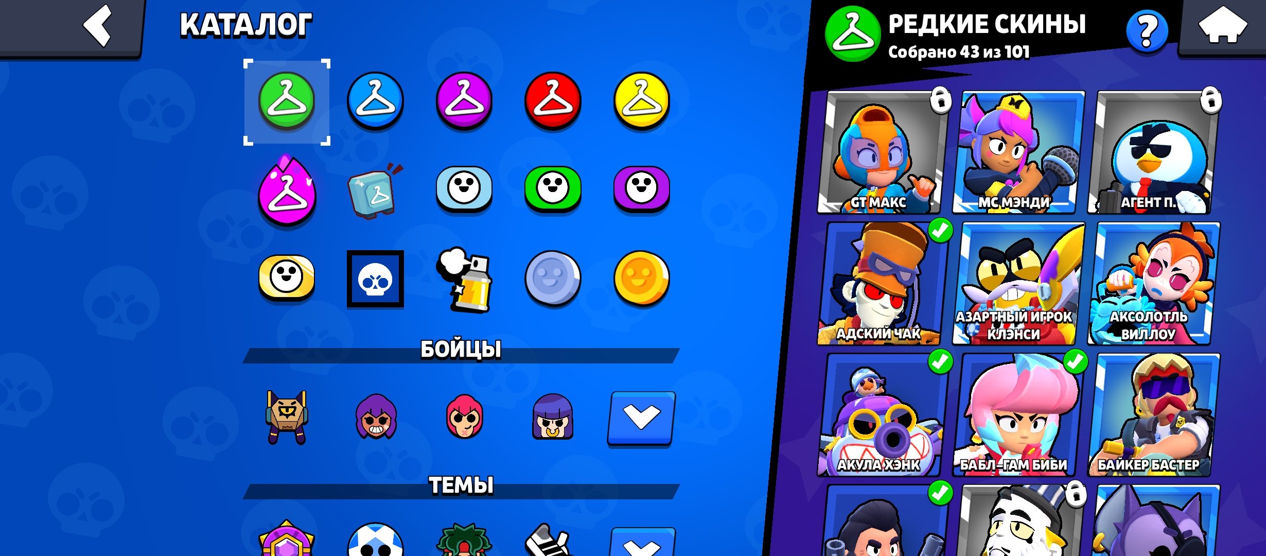 ACCOUNT 74 BRAWLERS 100+ SKINS, 4 SUPERCHARGED SKIN, trophies 15000, brawlers 74, primes 4