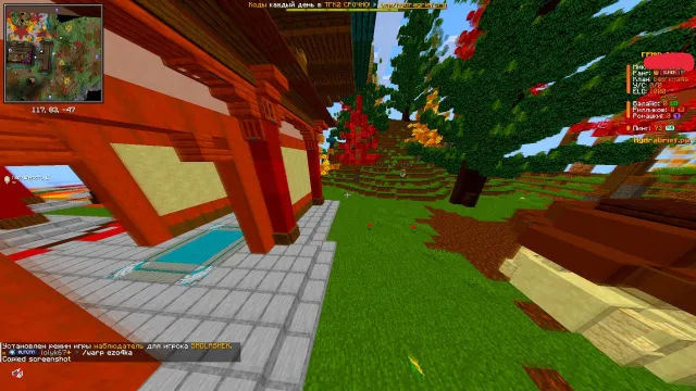 【OWNER】【HYDRAGRIEF】【LP USER】【BEST CHOICE】【GRIEF 1】 【FULL RIGHTS】 【GM1,GM3】, Sale, All account data