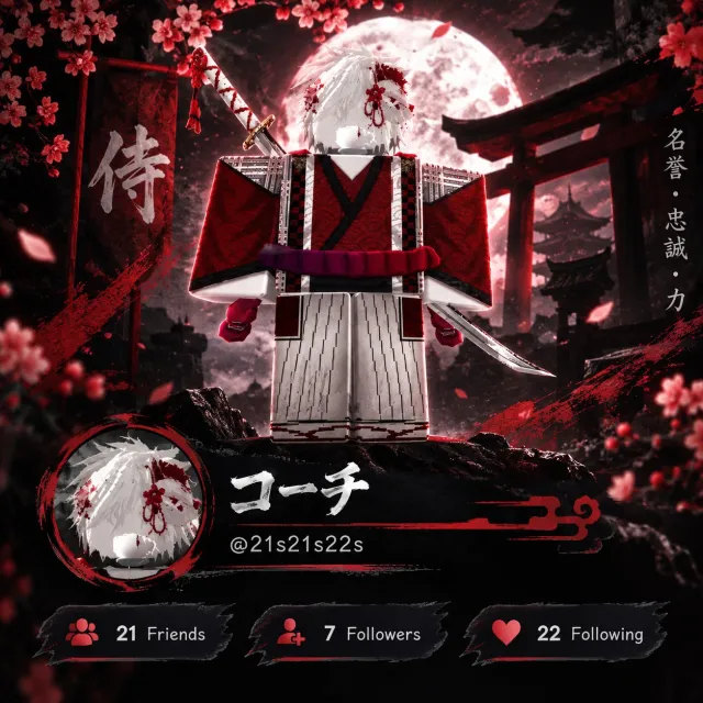 ⛩️ SALE OF PERSONAL ROBLOX ACCOUNT ⛩️ 🏮 50K+ TOTAL, Sale, Voice chat: No