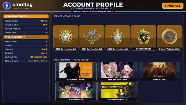 ⚡ CS2 PRIME ⚡ +5 RARE MEDALS: SERVICE 2019 • 2014 • +2 GAMES • FULL ACCESS #4B4QIW, Sale, Inventory empty, PRIME available