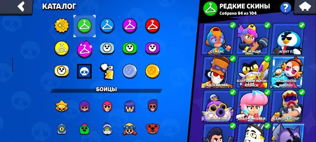 selling account, 58539 trophies, 107 brawlers, 25 primes