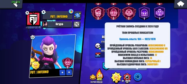 I’m selling a Brawl Stars account with 81,000 trophies.🏆, trophies 81385, brawlers 104, primes 48