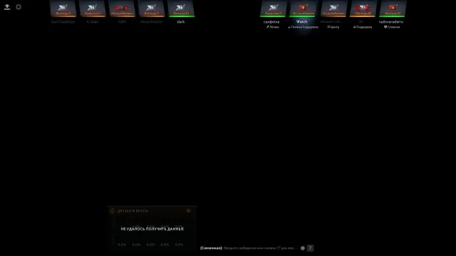 ⬛❗⭐ 4310 MMR ~【PLAYED 100/100 HOURS 】 🔐💰 FULL ACCESS ⭐❗⬛, Sale, 4310 MMR, 7940 honesty, 7940 politeness, 120 matches