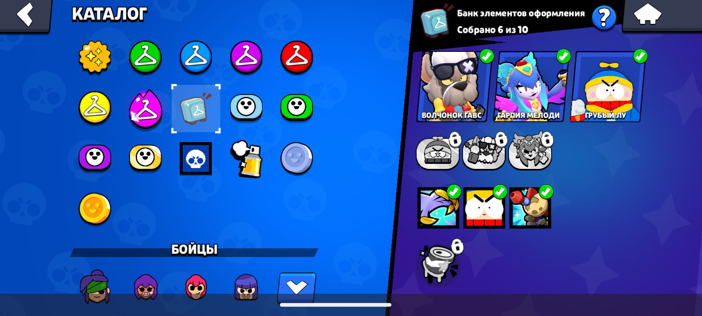 🤍⭐ACCOUNT⭐🤍 53877 CUPS | 🤍BENEFITABLE | ⚡, trophies 33811, brawlers 88, primes 15