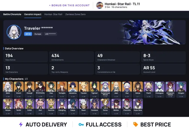 (ALL DEVICES · Europe) 🌙 AR 55 🌙 13 five-stars 🌙 Skirk C1 + Kinich + Zhong + Rizli + Xiao, Any platform, Email linked, Any, Levelled up, AR 55