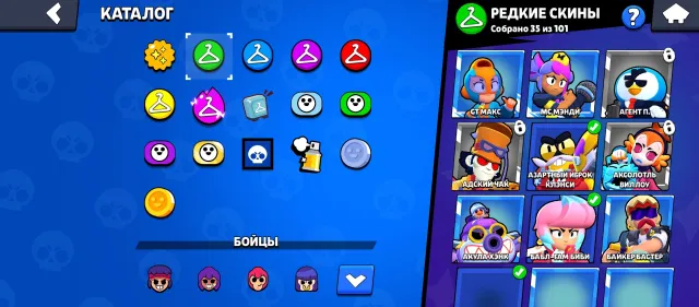 💥💥Bravl Star ACCOUNT LOW PRICE💥💥 DESCRIPTIONS👇, trophies 42362, brawlers 78, primes 28