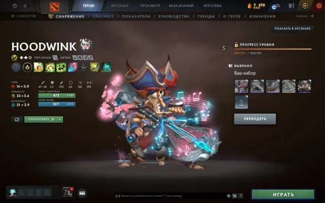 URGENTLY SELLING ACCOUNT!!! RESPONSE IMMEDIATELY!