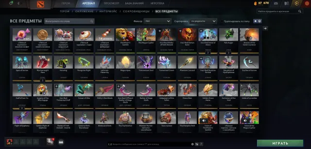 🈹 LEGEND 4 🈹 3600 MMR 📌4 ARKANEN📌 GARANTIE 100% 📌🈹 MAINPOOL 🈹