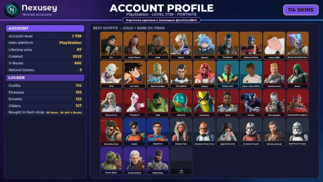 🚀 【FORTNITE】 ✨ Mizuki, Son Goku, Spectra Knight, Optimus Prime ✨ 114 skins | 1739 lvl | 650 V-Bucks, Sale, skins 114