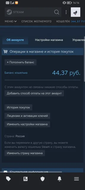 Account not only for CS and for Dota, Sale, With inventory, Has PRIME