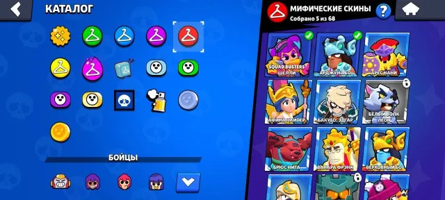 K🌟84/104🌟 ICON MAKE🏆30000🏆🌻 15 11 FORCES🌻GOOD PUMPING, GOOD SKINS, trophies 30000, brawlers 84, primes 20