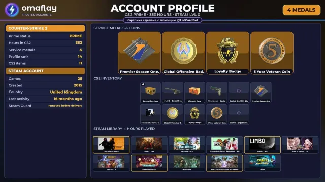 ⚡ CS2 PRIME ⚡ +4 RARE MEDALS: PREMIER S1 · GO • 2015 • +3 GAMES • FULL ACCESS #3HGFI0, Sale, With inventory, Has PRIME