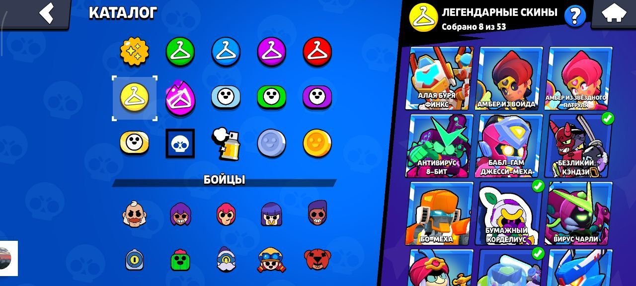 2019 account; includes the Ricochet skin and many others+a great deal for you., trophies 64911, brawlers 103, primes 37