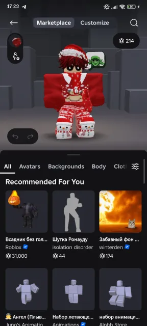 Hello, I am selling an account in Roblox, Sale, Voice chat: No