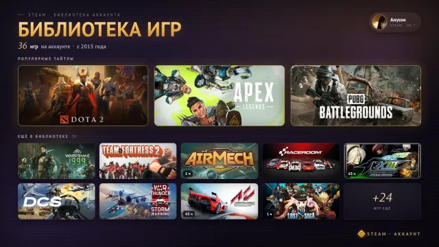 🏅47 TROPHY • 💜2571 MATCHES • 📂MAIN POOL • 📇9107 BEHAVIOR • ⌛ STEAM 2015 • 📶1540 MMR, Sale, 1540 MMR, 9107 Behavior score, 8904 вежливости, 2571 games, 2571 hours