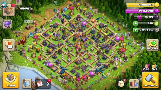 🏰16 TH🏰👑HEROES 78/80/52/52/35/10 👑🎀16 SKINS🎀🔮11 EPIC GADGETS🔮⭐FULL WALLS⭐, 16 TH Home Village, 9 TH Builder Base