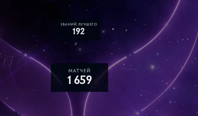 3600 MMR🔥ARCANA RUBICK, PUDGE🔥CATASTROPHES, PERSONALITY MIRANA, AM✅MAIN POOL📕NO LP, PLAY IMMEDIATELY📕A LOT OF PHRASES📕, Sale, 3600 MMR, 7000 orderliness, 7000 politeness, 1650 matches