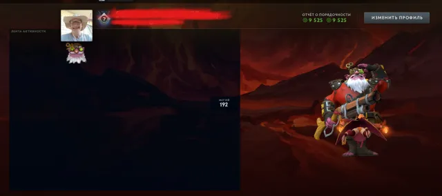Compte à vendre, 2900MMR TOUT DANS LA DESCRIPTION, Vente, 2900 MMR, 9525 intégrité, 9525 politesse, 192 matchs, 183 heures