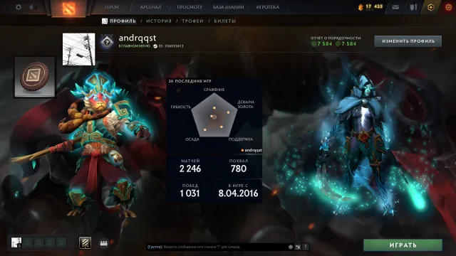 ⚡ Arcana: Phantom Assassin ⭐ Recruit ⭐ 2000 MATCHES ⭐ 32 Tokens ⭐ Immortals ⭐ MAINPOOL ⭐ Sets, Sale, 701 MMR, 7584 Honesty, 7584 Politeness, 2246 matches, 2856 hours