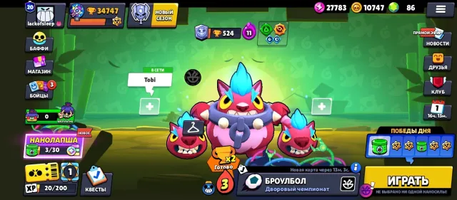 A good account: 34,747 trophies, 99 Brawlers, and 20 Primes., trophies 34747, brawlers 99, primes 20