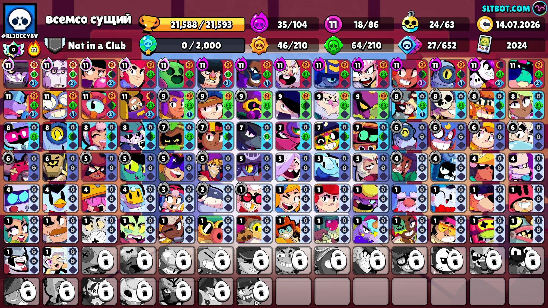 RELINKING 2024💨ACCOUNT TO THE FOUNDATION🔥 6 LEGS 145 🟩 🔥 GEMS 🟩 🎀 86 BRAWLERS 🎀 1 LEGA💨, trophies 21588, brawlers 87, primes 8