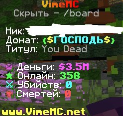 🍊【 VimeMc 】🍊 ~ 🔥【 DONATE $GOSPOD'$】🔥 ~ ⭐【 Survival 】⭐ ~ 💛【 Review = Legend 】💛, Sale