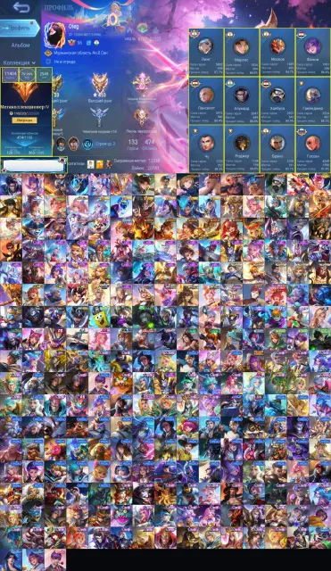 💚410 stars💚Lumberjack Account, Legend(5), Collector(6), Kishin Lancelot, Gossen Set, Naruto Hayabusa, 80+ wr💚, Sale, Rank: Mythical Glory, Level: 96, Win Rate: 80%, Heroes: 133, Skins: 474