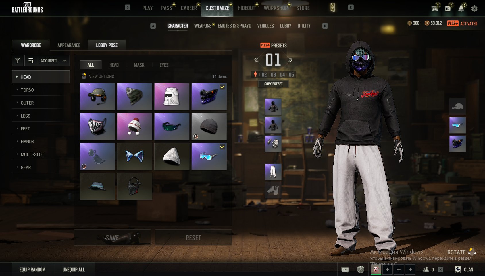 🔫 ACE32 DEMON TOUCH 5 schematics 300g-coins, Yes BATTLEGROUNDS Plus