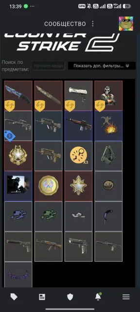 Account with 1k hours, inventory worth 18k Russian rubles, for sale, with inventory, has PRIME, 19000 CS Rating, FACEIT, 1000 ELO, Registered: Yes