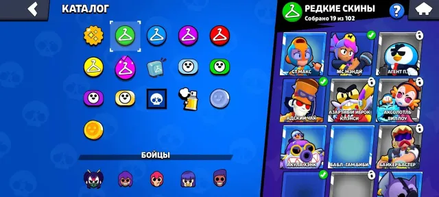 👽 WITH EMAIL👽🧪AUTOMATIC DELIVERY🧪👾21+K 🏆👾 👽 🧪👾1 ULTRA LEGENDARY👾 332 gems🟢 37k coins🟡 17k power points, 21225 trophies, 68 brawlers, 7 primes