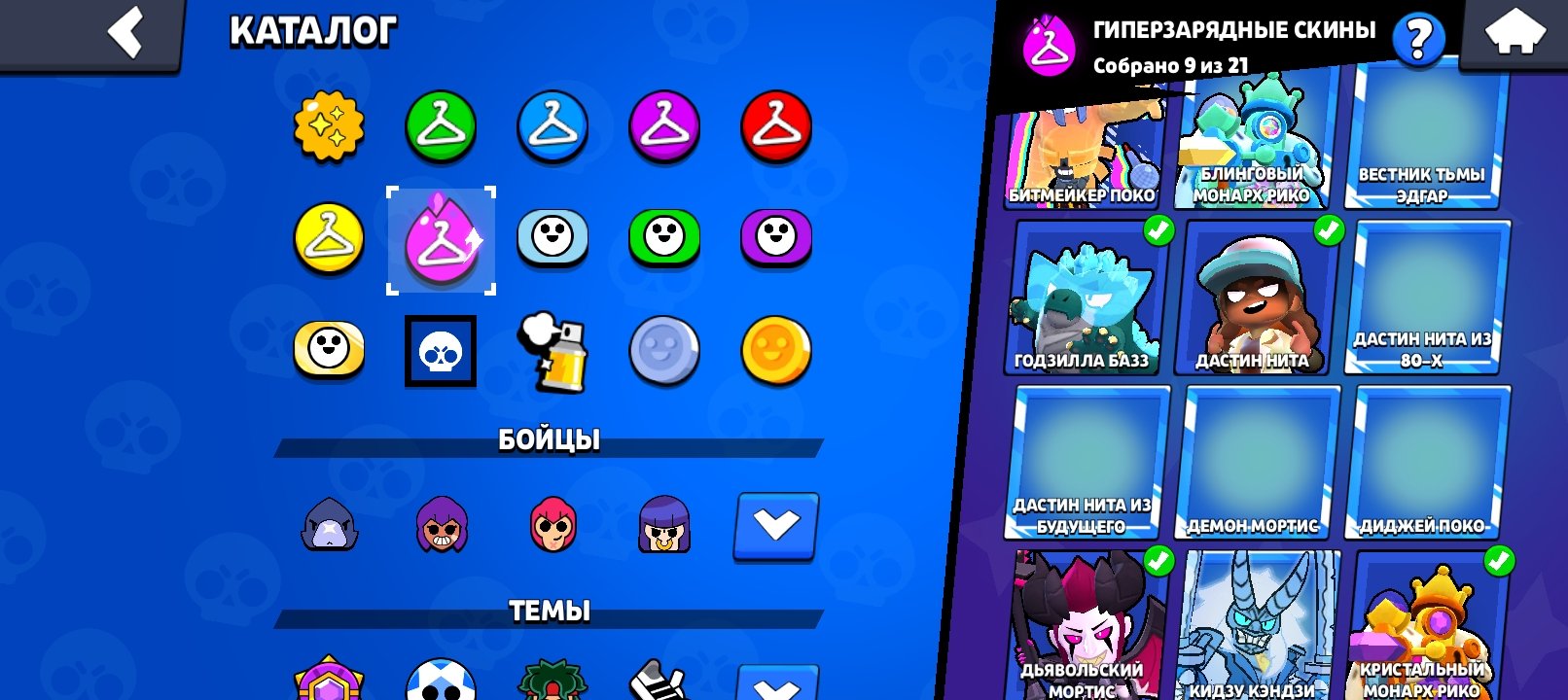 382 skins | 111 winstreaks | good pumping | rebinding | bargaining, trophies 108000, brawlers 102