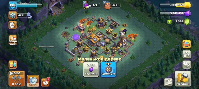⭐⭐AUTO DELIVERY⭐⭐15TH (99%)⭐⭐77/81/70/65/40/10⭐⭐8 SKINS⭐⭐14 EPIC ITEMS⭐⭐5369 GEMS⭐⭐660 CW MEDALS⭐⭐, 15 TH Home Village, 10 TH Builder Base