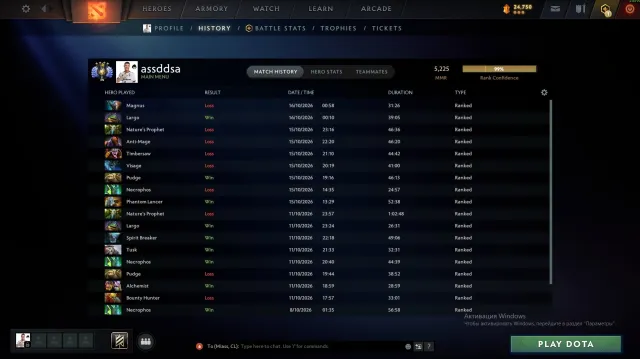 Rapier 4.500 Spiele, 450 Stunden 5000 MMR, Persönlichkeit auf Pudge, Verkauf, 5000 MMR, 10000 Ehrlichkeit, 6000 Höflichkeit, 481 Spiele, 453 Stunden