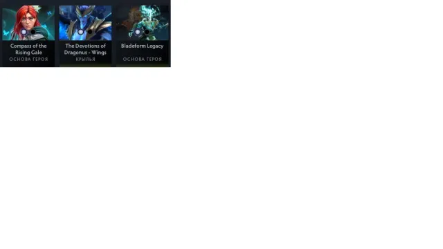 OSOBISTE KONTO 4kMMR/arkana juggernauta,vr,skymaga/sety z trzesurek(aks,mars)/10000 uprzejmości!