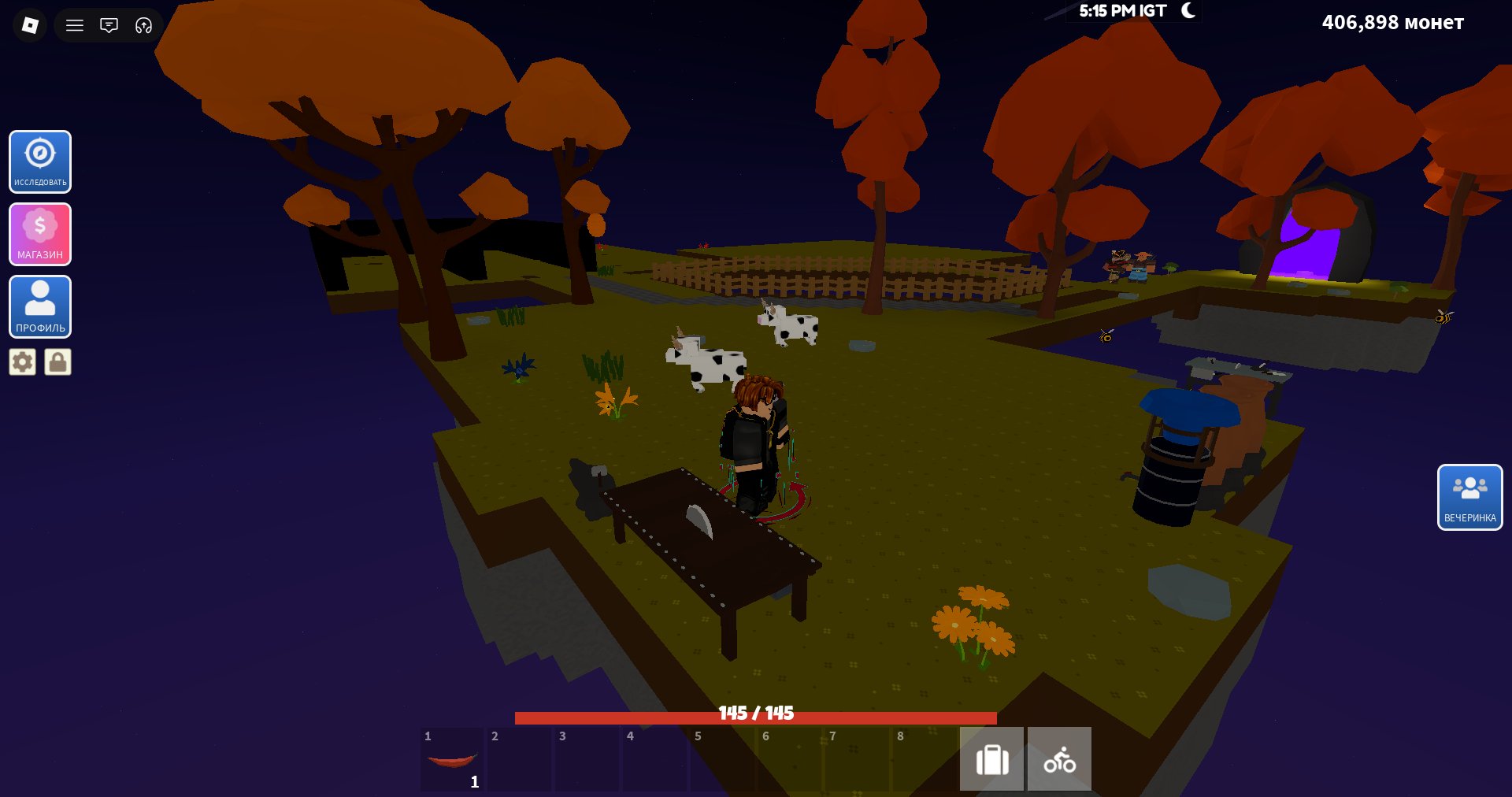 💜2,5k+ Robux total 🧡in-game items worth 2,000+ rubles 💚good progress in many games 💙more in the desc, Sale, Voice chat: No