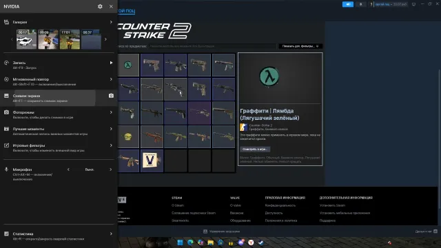 ✅ PRIME STATUS CS 2✅ ❤️ COMPLETE DATA CHANGE❤️ NO LIMIT + NATIVE MAIL ⚠️, Sale, Available, Yes PRIME, Competitive