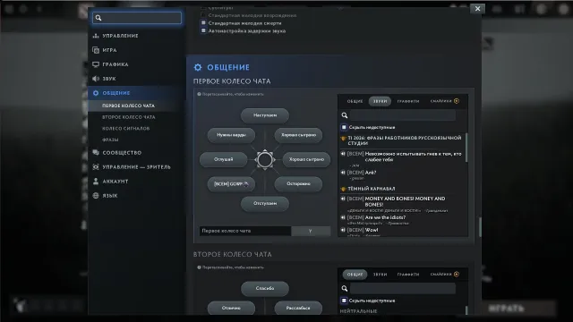 many skins, high tiers, 75 trophies, arcana for SF, 2200 MMR, Selling, 2200 MMR, 4900 honor, 4900 politeness, 3000 matches, 4500 hours
