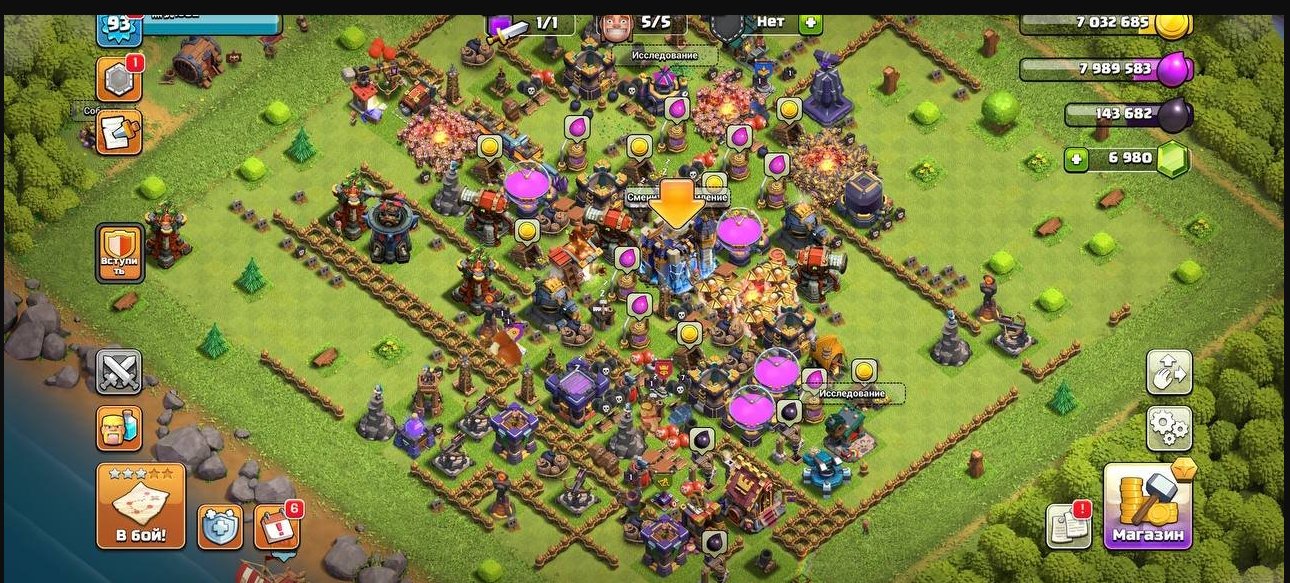 AUTO-DISTRIBUTION 🐞 18TH 🐞 3000+ GEMS 🐞 5 WORKERS 🐞 5-7TH BUILDER'S VILLAGE 🐞 FULL ACCESS, 18 TH Main Village