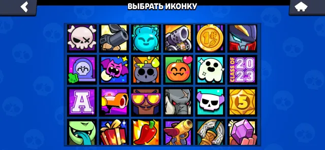 ПУШ КУБКОВ 2ПРАЙМ 5 ПЕРСОВ🔮 АКК ХОРОШИЙ🔮 ПЕРЕПРИВЯЗКА 🔮 280 СКИНА 🔮 🔮 БОЛОТНЫЙ ДЖИН 🔮 САНТА СТУ🔮, trophies 49000, brawlers 101, primes 22