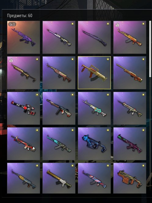 💎Medusa - Beryl M762 ❤️Many items👑Auto-Delivery🤝First mail✅NickName Change Coupon, No BATTLEGROUNDS Plus