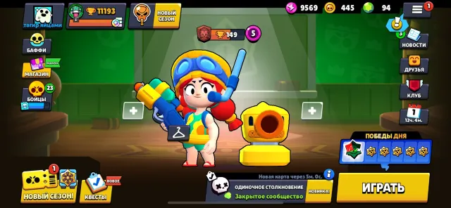 Account for a beginner, comfortable play at low ranks, 10000 trophies, 51 brawlers