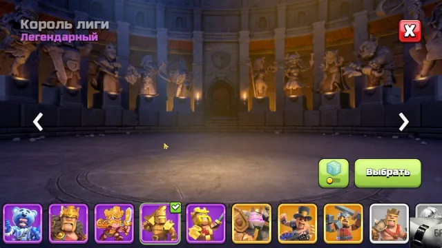 🏰18 TH🏰👑HEROES 103/103/82/82/52/20👑🎀24 SKINS🎀🔮18 EPIC GADGETS🔮⭐3 DECORATIONS (CWL TOO)⭐, 18 TH Home Village, 10 TH Builder Base