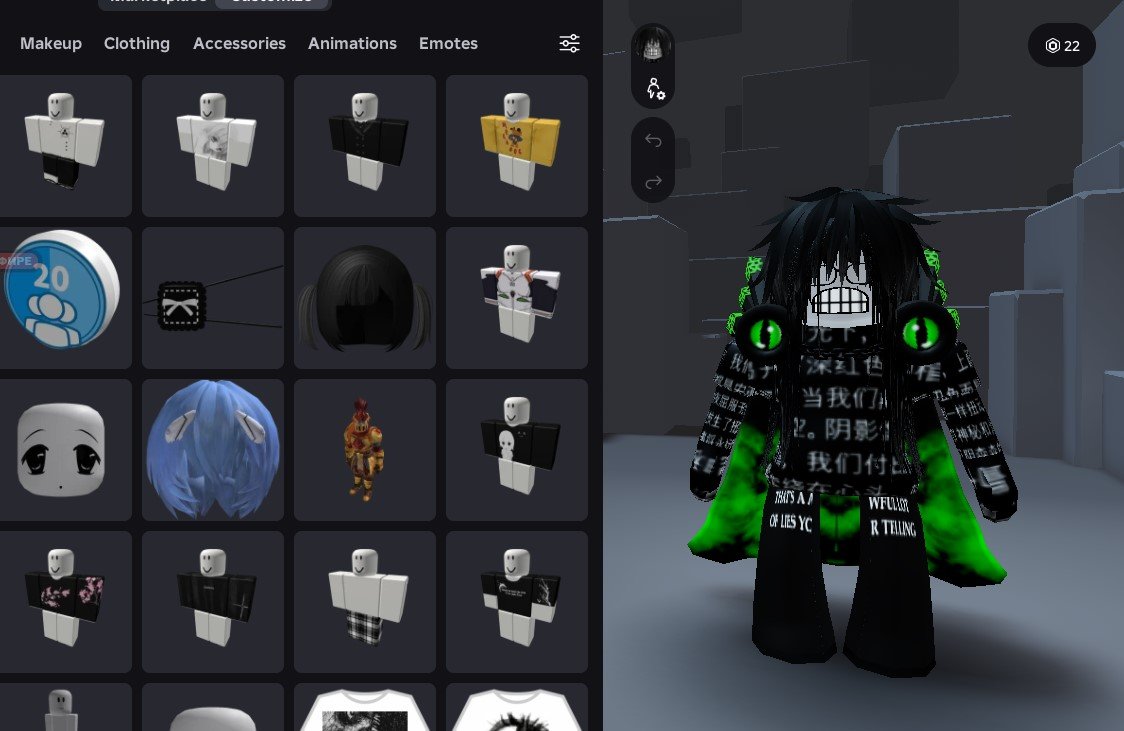 Donation account 2021, Sale, Voice chat: Yes