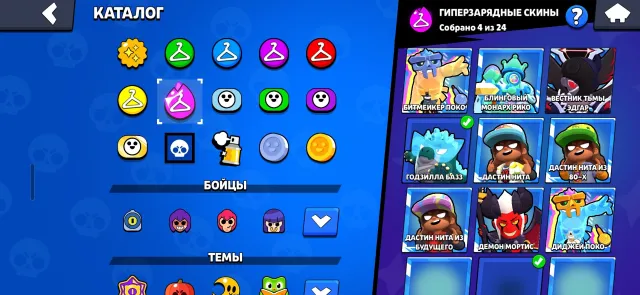 40000 trophies 106 brawlers, 40000 trophies, 106 brawlers, 11 primes