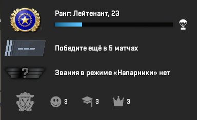 💎【CS2 - PRIME】💎【PRIME MODE AVAILABLE】💎【FULL DATA CHANGE】💎【PERSONAL | +EMAIL】💎【100r + INV】, Sale, Available, Yes PRIME