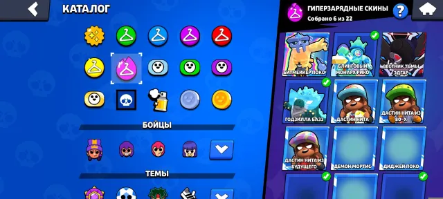 51k 🏆, 50+ brawler on 11 Power, small, but good fl, trophies 51000, brawlers 101, primes 14