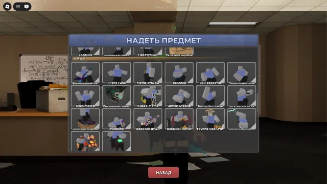 OLD ACCOUNT EVEYD, Sale, Voice chat: No