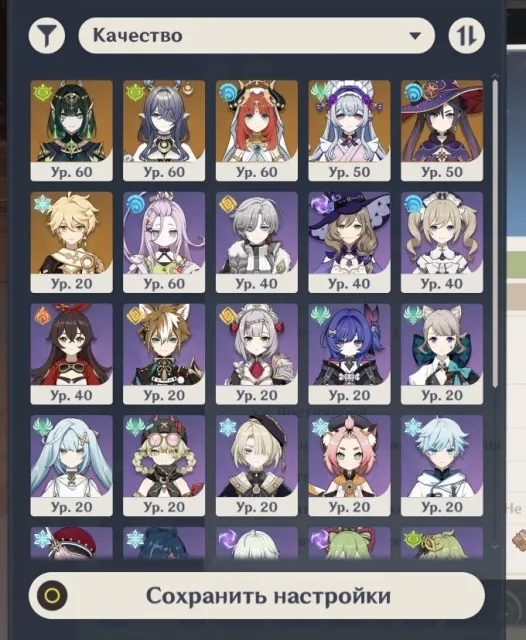 🍃NEPHER+SIGNA, LAUMA, NILU, MONA C1, MIDZUKI C1, Any platform, Email linked, Iter, Starter, AR 43, Event 3, Standard 4